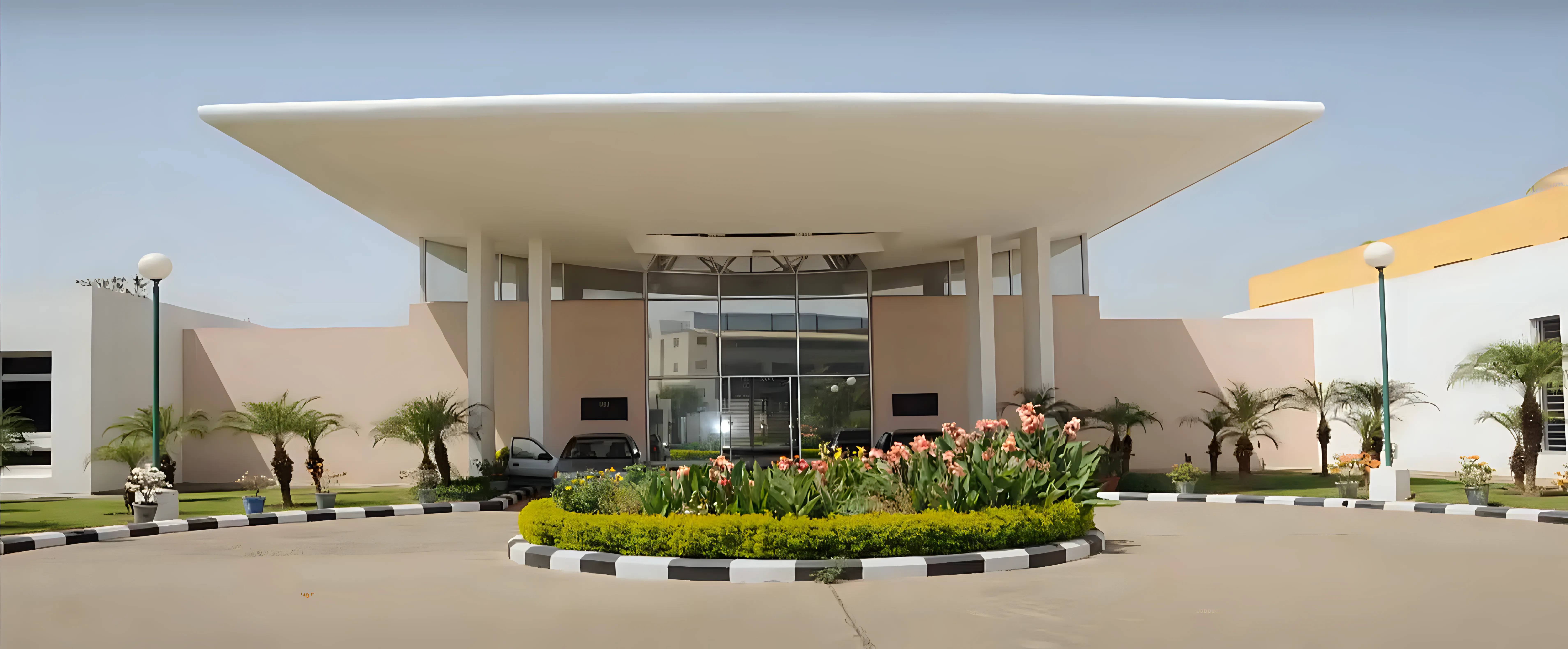 IIRS campus buildings photo 4